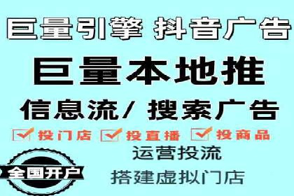 百度信息流广告的创意内容制作案例集